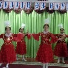 фото
